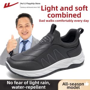 Warrior | Warm Waterproof Snow Boots