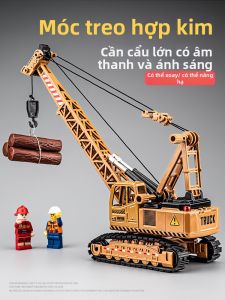 JUANNUO | Mô Hình Xe Cẩu Khai Thác Hợp Kim