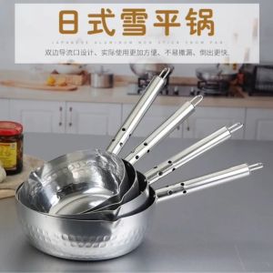 OHHDEER Stainless Steel Non-stick Snow Pot Milk Pot Cooking Pot Gas Stove Induction Cooker General