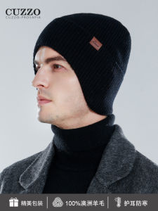 Hat Mens Winter Wool Knitted Hat Earflaps Warm Toque Middle-Aged and Elderly Men Pure Color New Arrival Beanie Hat