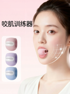 REXUELONG | Facial Yoga Balls Jawline Sculpting Trainer