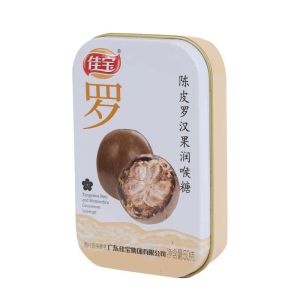 Authentic JiaBao ChenPi Pear Gao Throat Soothing Candy Holy Basil Lemon Mint Candy Traditional Snacks for Children