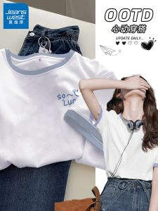 Jeanswest Color Block Cotton Short Sleeve T-Shirt Womens Summer Fashion Top Street Style Loose Fit round Neck Mid-Length