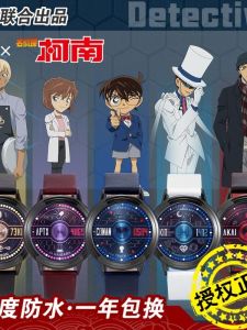 นาฬิกา LED แบบสัมผัส ชุด Detective Conan ของเล่นสำหรับผู้ใหญ่ 14 ปีขึ้นไป ของตกแต่งแฟชั่น ชุดของเล่น ของเล่นการ์ตูน
