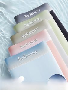 MiiOW | กางเกงบ็อกเซอร์ชายผ้าไหมน้ำแข็ง MiiOW ทรงบาง ระบายอากาศได้ดี กางเกงชั้นในไร้ตะเข็บ กางเกงบ็อกเซอร์ทรงสี่เหลี่ยมสำหรับฤดูร้อน