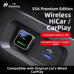 LUXIANXING | Wireless Carplay Converter for HiCar