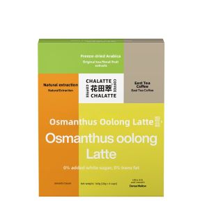 HUATIANCUI | Non-Creamer Instant Energizing Coffee Powder