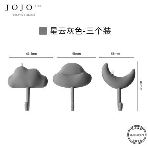 Móc Treo Tường Dán Chịu Lực Mạnh Dễ Thương Không Cần Đục Lỗ Không Để Lại Dấu Vết Trang Trí nhàJOJOS L PD Document