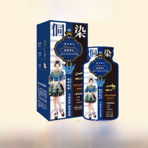 Home Dye Hair Gloss Natural Black Plant-Based Men Women Hair Dye Kit Box Packaging Guangzhou Ke Lan Duo Bio-Technology
