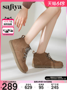 Safiya Womens Martin Boots Plain Bottom Retro British Style Casual Bken Lace-Up Short Boots round Toe Rubber Outsole