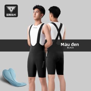 TOSUOD | Quần Đua Xe Đạp Nhanh Khô Thoáng Khí