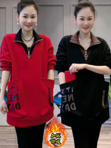 Spring Autumn Winter New Style Large Size Loose Medium Length Womens Fleece Lined Hoodie with Pockets Fashionable And Stylish