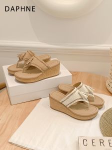 Daphne | Heel Boosting Comfortable Sandals