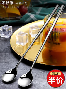 Long Handle Stainless Steel 304 Honey Spoon Coffee Stirring Spoon Dessert Seasoning Spoon Fine Craft Soup Spoon Home Use