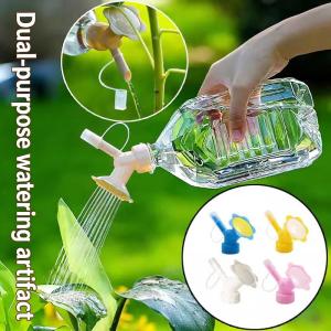1pc Random Color Watering Nozzle Head Beverage Bottle Shower Head Replaceable Water Bottle Accessories Sunflower Bottle Head
