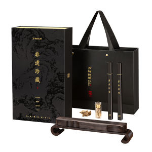 ALLKODO | Agarwood Incense Stick Gift Set