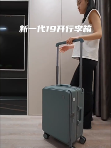 JUPITER FLY Front-Open Luggage | 3-Layer PC 360° Silent Wheels TSA Lock USB & Cup Holder