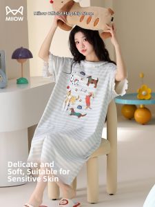 MiiOW | Padded Striped Lace Womens Sleep Dress Set Wearable Out