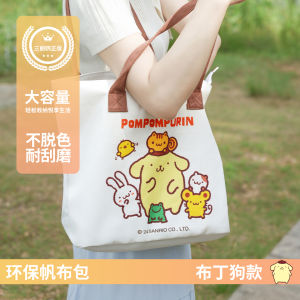 Ladies Large Capacity Canvas Tote Bag KT Cat Fashion Single Shoulder Shopping Bag Handheld Casual Cartoon Print Backpack