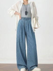 XIANYIJIAO | Lightweight Elastic Waist Summer Tencel Jeans