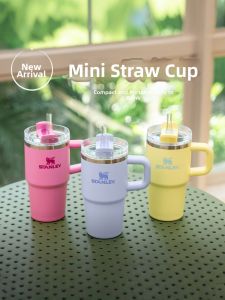 STANLEY | Mini Insulated Cup