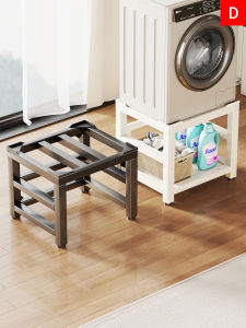 QINQI | Elevated Pedestal Stand Storage