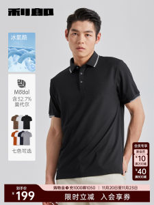 Business Polo Shirt Mens Short Sleeve T-Shirt Summer Fashion Urban Style Breathable Standard Fit Male Commute Clothing