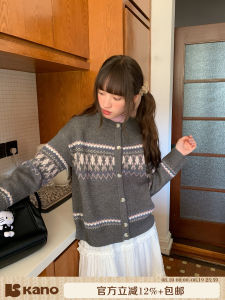 Vintage Fair Isle Jacquard Loose Knit Cardigan Womens Autumn