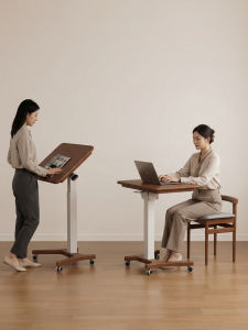 DONGMU | Adjustable Foldable Solid Wood Table