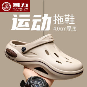 รองเท้าแตะชายหาดกีฬาสำหรับผู้ชาย รองเท้าแตะแบบสวม EVA ระบายอากาศได้ดี รองเท้าแตะแบบสวมแบบสวมหัวปิด พื้นหนา รองเท้าแตะแบบสวมสำหรับกลางแจ้ง