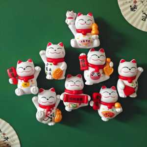 Sự Giàu Có Sáng Tạo Mèo Nam Châm Gắn Tủ Lạnh Trang Trí Nhà Trang Trí Phòng Khách Thu Hút Mèo Thần Tài Hình Hấp Thụ Từ Tính Vật Trang Trí