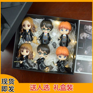 Hộp Quà Tặng Cốt Truyện Harry Potter Full Set Blind Box Đồ Chơi Nổi Tiếng Figurine Móc Khóa Hộp Quà Tặng Sinh Nhật Cho Trẻ Em
