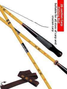 LEJI | Ultra Light Ultra Thin Ultra Hard Fishing Rod