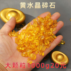 Đồ Trang Trí Đá Pha Lê Vàng Từ Thiện Trung Hoa Đồ Trang Trí Bàn Đồ Trang Trí Nhà Đồ Trang Trí Thủ Công Phụ Kiện Trung Hoa Mới