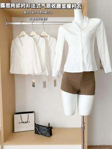 Pure Desire French Style Slim Fit White Shirt Womens Thin Versatile Top POPW Commute Korean Loose Long Sleeve High Collar