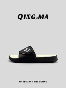 QING_MA | Non-slip Comfortable Sandals Slippers