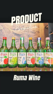 Thùng rượu Soju Hàn Quốc Nami 360ml chính hãng