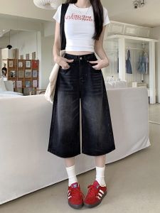 American Style Loose Fit plus Size Denim Shorts Women Summer Spicy Five-Seven Straight Leg Wide Leg Mid-Length Pants
