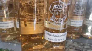 น้ำส้มควันไม้ (แบบกลั่น) เข้มข้นแท้ 100% ขนาด 500 ML.