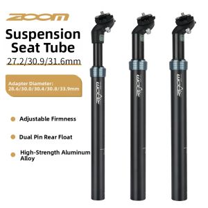 MEROCA | Shock Absorbing Bicycle Seat Post Adjustable Softness