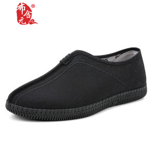 Breathable Mens Slip-On Embroidered Soft-Soled Casual Shoes Traditional Chinese Style round Toe Flat Heel Cotton Cloth Upper