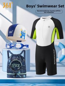 361° | New Professional Childrens Swimsuit