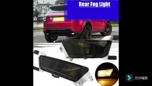 ไฟท้ายสำหรับ Land Rover Range Rover Evoque ไฟท้าย ไฟตัดหมอก  Rover Sport L494  ไฟตัดหมอกหลัง ไฟกันชนหลัง