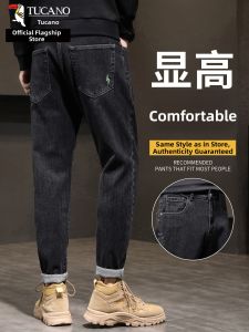 TUCANO | Elastic Straight Leg Tapered Mens Jeans