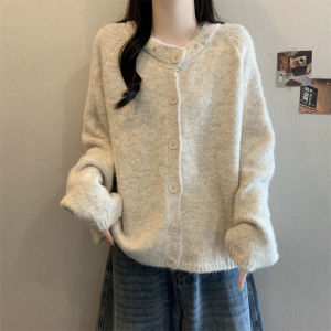 AIYITI | Loose Style Womens Long Sleeve Sweater Coat