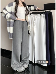 Quần Dài Ống Rộng Ống Đứng Mùa Đông Cho Nữ 2025 Quần Dài Ống Rộng Đơn Giản Có Dây Rút Cạp Chun Quần Dài Thường Ngày