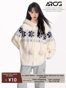 ARCG | Hooded Cable Knit Cardigan
