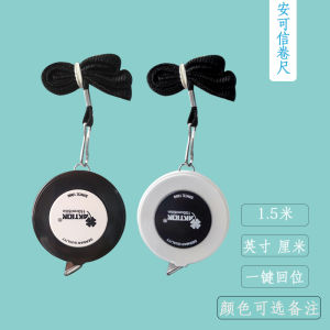 น่ารัก มินิเทปวัดเสื้อผ้าวัด เอว เส้นรอบวงสามมิติแบบพกพา นุ่ม เทป 1.5ม. LKF ยี่ห้อ