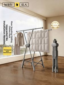 BIREN | Foldable Extensible Multi-purpose Clothes Drying Rack