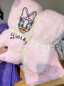 Khăn Tắm Nhanh Khô Siêu Mịn Cho Trẻ Em Và Người Lớn Khăn Tắm Thấm Nước Cho Bé Daisy Khăn Tắm Cotton Mềm Mại Cho Gia Đình